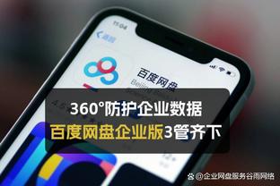 ?王哲林29+12&三分绝杀 白昊天关键两罚不中 上海绝杀深圳